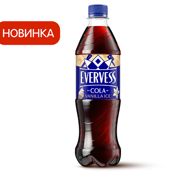 Эвервесс Кола Ванильное мороженое в бутылке 0,5л в Бургер Кинг по цене 180 ₽