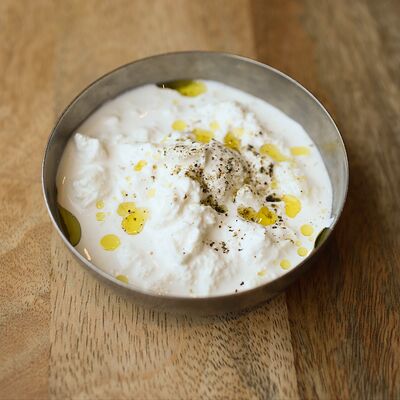 Stracciatella в La Piada по цене 420 ₽