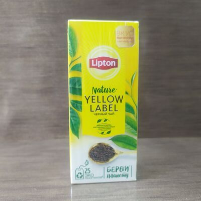 Lipton чай пакетированный в Осетинские пироги по цене 140 ₽