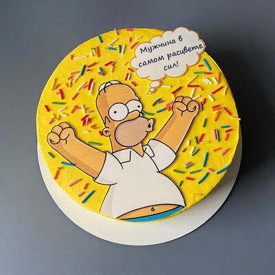 Торт Мужчине в самом расцвете сил (яркий) в Savoro по цене 3950 ₽