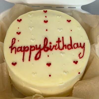 Бенто-торт С днем рождения готовый в наличии в Cocodor по цене 1810 ₽