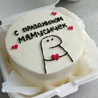 Бенто-торт с праздником Мамуличек в Бисквики