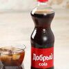 Добрый Cola в Халол по цене 150