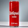 Добрый Кола в Пицца Лисица Экспресс по цене 150