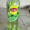 Липтон зеленый в Ah house по цене 90