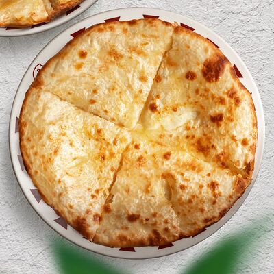 Хачапури по-имеретински в ЮжанеГорожане по цене 808 ₽