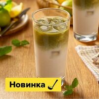 Айс-матча зеленая в Пока горячее