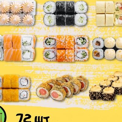 Набор Рекомендасьон в Sushi Price по цене 2299 ₽