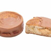 Крунат с соленой карамелью и орехом пекан в Zerna Fix