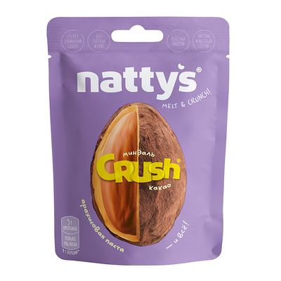 Драже Nattys Crush® Almond c миндалем в арахисовой пасте и какао в Soul in the Bowl по цене 200 ₽