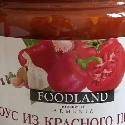 Соус из красного перца Foodlandв Кафе Гурман по цене 420 ₽