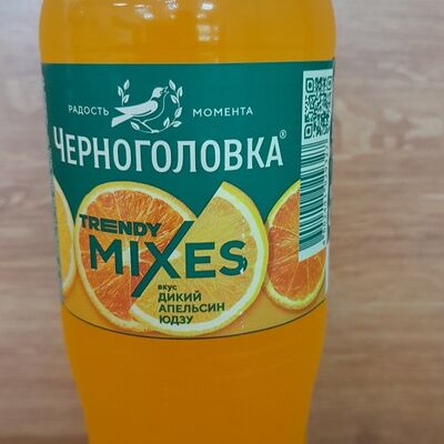 Черноголовка Mixes Дикий апельсин-юдзув Еда гриль по цене 95 ₽