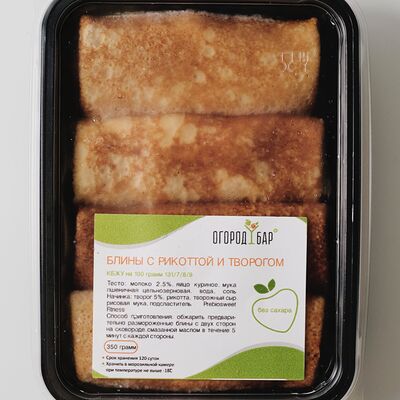 Блины с творогом и рикоттой в ОГОРОДБАР по цене 370 ₽