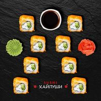 Оранж крабс в Sushi Хайпуши