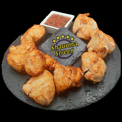 Шашлык из грудки индейки в Shaurma Street по цене 432 ₽
