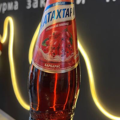 Лимонад Натахтари Барбарис в Хищник по цене 199 ₽