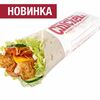 Тортилья Бекон с курицей в Chicken Pizza & Sushi по цене 263