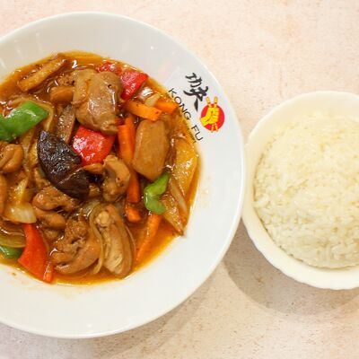Курица по-шаньдунски с рисом в Kong Fu по цене 660 ₽