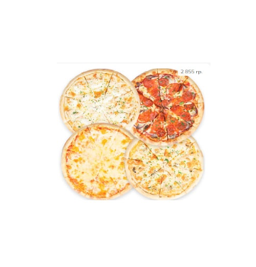 Комбо №5 в Pizza Celentano по цене 3260 ₽