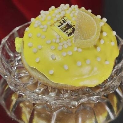 Лимонный в Подъезд по цене 450 ₽