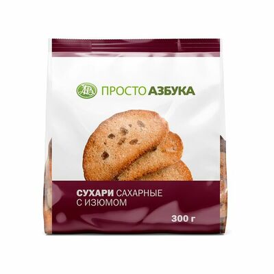 Сухари Сахарные с изюмом в Азбука Вкуса Экспресс Меню по цене 94 ₽