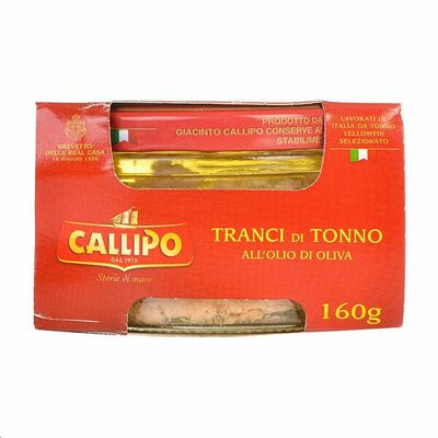Тунец иелоуфин в оливковом масле Callipo Италия в Азбука Вкуса Экспресс Меню по цене 469 ₽