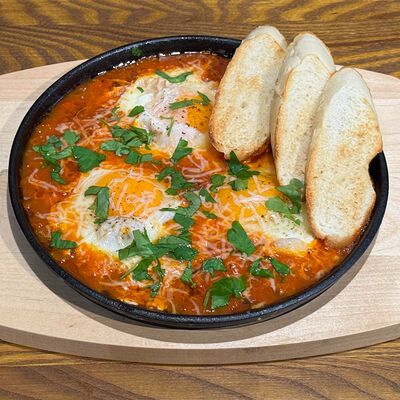 Шакшука в Хосперкафе бульвар по цене 450 ₽