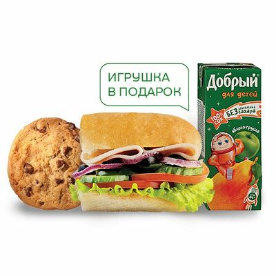 Детский обед с игрушкой в Subway по цене 425 ₽