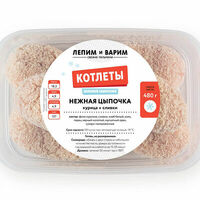 Нежная цыпочка из курицы и сливок в Лепим и варим