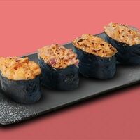 Тайский дракон в О! Суши