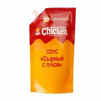 Соус-сырный с луком в Chicken Pizza & Sushi