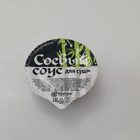 Соус соевый в Sofa лаунж бар