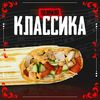 Классика с курицей Полкило в Grillzona по цене 410