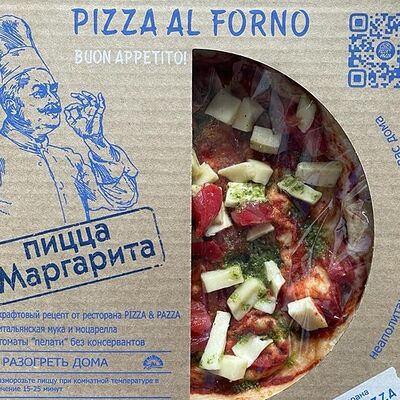 Пицца Маргарита замороженная в Pizzapazza по цене 429 ₽