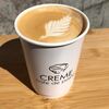 Латте имбирный пряник в Creme cafe de Pastel по цене 220