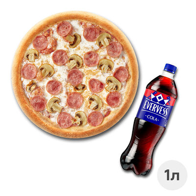 Набор с пиццей Ветчина и грибы в Domino Pizza по цене 1050 ₽