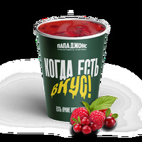 Пунш малина-брусника в Папа Джонс