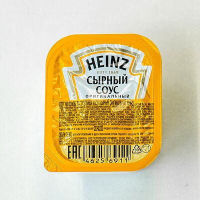 Сырный соус в Mr шашлык по цене 55 ₽