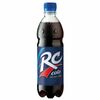 RC Cola в Кафе бухара по цене 250