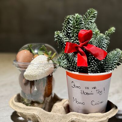 С наступающимв Клубника в шоколаде Simple Berry по цене 2090 ₽