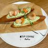 Кростини с креветками в Cup coffee bistro по цене 470