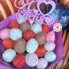 Букет из клубники в шоколаде Я тебя люблю в Favorite food по цене 3993