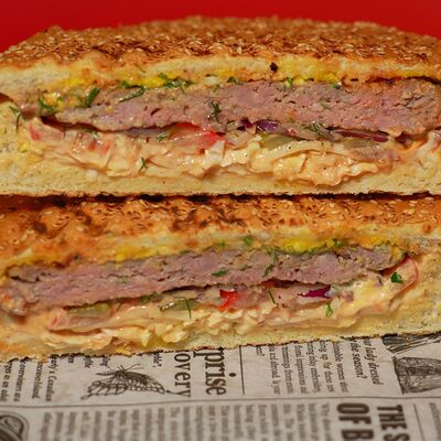 Жарбургер говяжий в Жар по цене 485 ₽