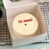 Бенто-торт Не болей, выздоравливай в Cosmo Сakery по цене 2300