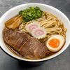 NARUTO RAMEN по адресу Москва, улица Тимура Фрунзе, 11с13