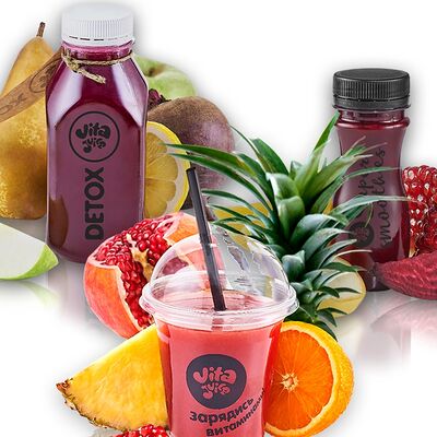 Red комбо в Vita Juice по цене 968 ₽