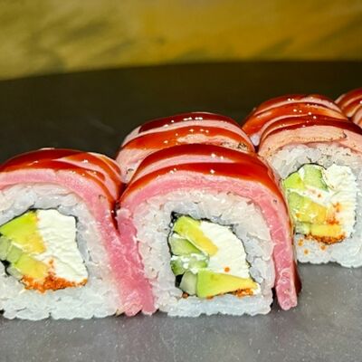 Опаленный тунец в Bigrolls по цене 759 ₽