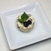 Салат из курицы с черносливом в Шашлычный Очаг по цене 350