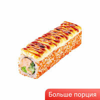 Лонг-ролл лосось и пармезан в Тануки