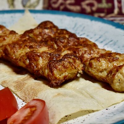 Люля курицав Арм Гриль по цене 700 ₽